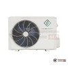Наружный блок мульти сплит-системы Lanzkraft LMO3-80A1 в Гомеле