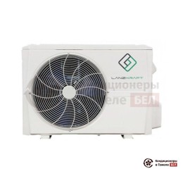 Наружный блок мульти сплит-системы Lanzkraft LMO3-80A1
