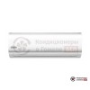 Внутренний блок мульти сплит-системы Leberg LSI-M18WB в Гомеле