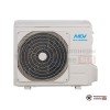 Наружный блок мульти сплит-системы MDV MD2O-14HFN8 в Гомеле
