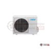 Наружный блок мульти сплит-системы MDV MD2O-18HFN1 в Гомеле