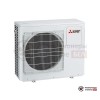 Наружный блок мульти сплит-системы Mitsubishi Electric MXZ-3HJ50VA-ER1 в Гомеле