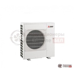 Наружный блок мульти сплит-системы Mitsubishi Electric MXZ-4E83VAHZ