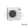 Наружный блок мульти сплит-системы Mitsubishi Electric PUMY-SP140YKM в Гомеле