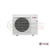 Наружный блок мульти сплит-системы Mitsubishi Electric MXZ-2E53VAHZ в Гомеле