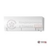 Внутренний блок мульти сплит-системы Mitsubishi Electric MSZ-FH50VE в Гомеле