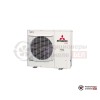 Наружный блок мульти сплит-системы Mitsubishi Heavy FDC 125VS в Гомеле