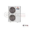 Наружный блок мульти сплит-системы Mitsubishi Heavy FDC 140VNX в Гомеле