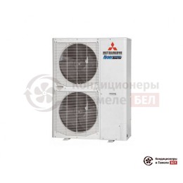 Наружный блок мульти сплит-системы Mitsubishi Heavy FDC 140VNX