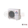 Наружный блок мульти сплит-системы Mitsubishi Heavy FDC 71VNX в Гомеле