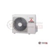 Наружный блок мульти сплит-системы Mitsubishi Heavy SCM40ZS-S в Гомеле