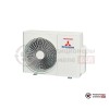 Наружный блок мульти сплит-системы Mitsubishi Heavy SCM50ZS-S в Гомеле