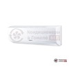 Внутренний блок мульти сплит-системы Neoclima NS-12W в Гомеле
