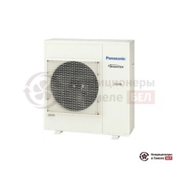 Наружный блок мульти сплит-системы Panasonic CU-5E34PBD
