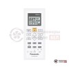  Внутренний блок мульти сплит-системы Panasonic CS-TZ42TKEW-1 в Гомеле