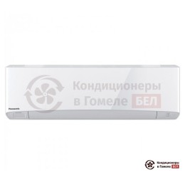 Внутренний блок мульти сплит-системы Panasonic CS-Z25TKEW