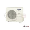 Наружный блок мульти сплит-системы Panasonic U-4E23JBE в Гомеле