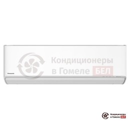 Внутренний блок мульти сплит-системы Panasonic CS-Z35XKEW