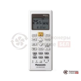 Внутренний блок мульти сплит-системы Panasonic CS-Z50TKEW