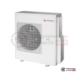 Наружный блок мульти сплит-системы Pioneer 5MSHD42B