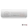 Внутренний блок мульти сплит-системы QuattroClima QV-FM09WA в Гомеле