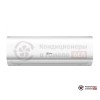Внутренний блок мульти сплит-системы Roda RSI-M12WB в Гомеле