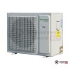  Наружный блок мульти сплит-системы Rovex 5M45UIHA1 в Гомеле