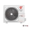 Наружный блок мульти сплит-системы Royal Clima 3RMX-21HN в Гомеле