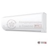  Внутренний блок мульти сплит-системы Royal Clima RCI-TM18HN в Гомеле