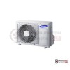 Наружный блок мульти сплит-системы Samsung AJ050FCJ2EH/EU в Гомеле