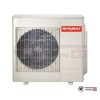 Наружный блок мульти сплит-системы Shivaki SRH-PM249DC в Гомеле