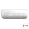 Внутренний блок мульти сплит-системы Systemair SYSPLIT WALL SMART 24 V2 EVO HP Q в Гомеле
