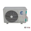 Наружный блок мульти сплит-системы Systemair SYSPLIT MULTI2 18 EVO HP Q в Гомеле