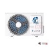 Наружный блок мульти сплит-системы Systemair SYSPLIT SIMPLE MULTI2 18 EVO HP Q в Гомеле