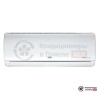 Внутренний блок мульти сплит-системы TCL TACM-09HRID/E1 в Гомеле