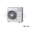 Наружный блок мульти сплит-системы Toshiba RAS-5M34UAV-E1 в Гомеле