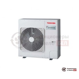 Наружный блок мульти сплит-системы Toshiba RAS-5M34UAV-E1