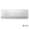Внутренний блок мульти сплит-системы Toshiba RAS-B16E2KVG-EE в Гомеле
