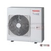 Наружный блок мульти сплит-системы Toshiba RAS-5M34U2AVG-E в Гомеле