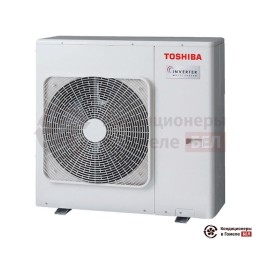 Наружный блок мульти сплит-системы Toshiba RAS-5M34U2AVG-E