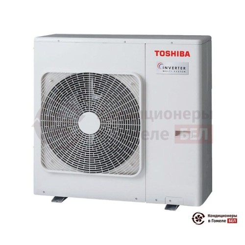  Наружный блок мульти сплит-системы Toshiba RAS-5M34U2AVG-E в Гомеле