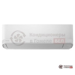 Внутренний блок мульти сплит-системы Toshiba RAS-B07E2KVG-EE