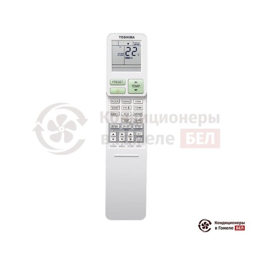  Внутренний блок мульти сплит-системы Toshiba RAS-B07E2KVG-EE в Гомеле