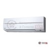 Внутренний блок мульти сплит-системы Toshiba RAS-M22SKV-E в Гомеле