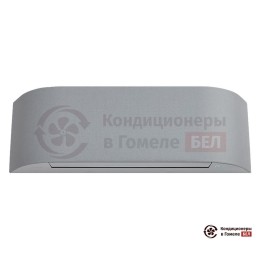 Внутренний блок мульти сплит-системы Toshiba RAS-B16N4KVRG-E(серый)