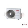 Наружный блок мульти сплит-системы Toshiba RAS-M14GAV-E в Гомеле