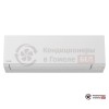 Внутренний блок мульти сплит-системы Toshiba RAS-B10J2KVSG-E в Гомеле