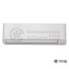 Внутренний блок мульти сплит-системы Toshiba RAS-B10J2KVG-E в Гомеле