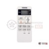  Внутренний блок мульти сплит-системы Toshiba RAS-B10J2KVG-E в Гомеле