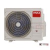 Наружный блок мульти сплит-системы Vivax ACP-27COFM79AERIs в Гомеле